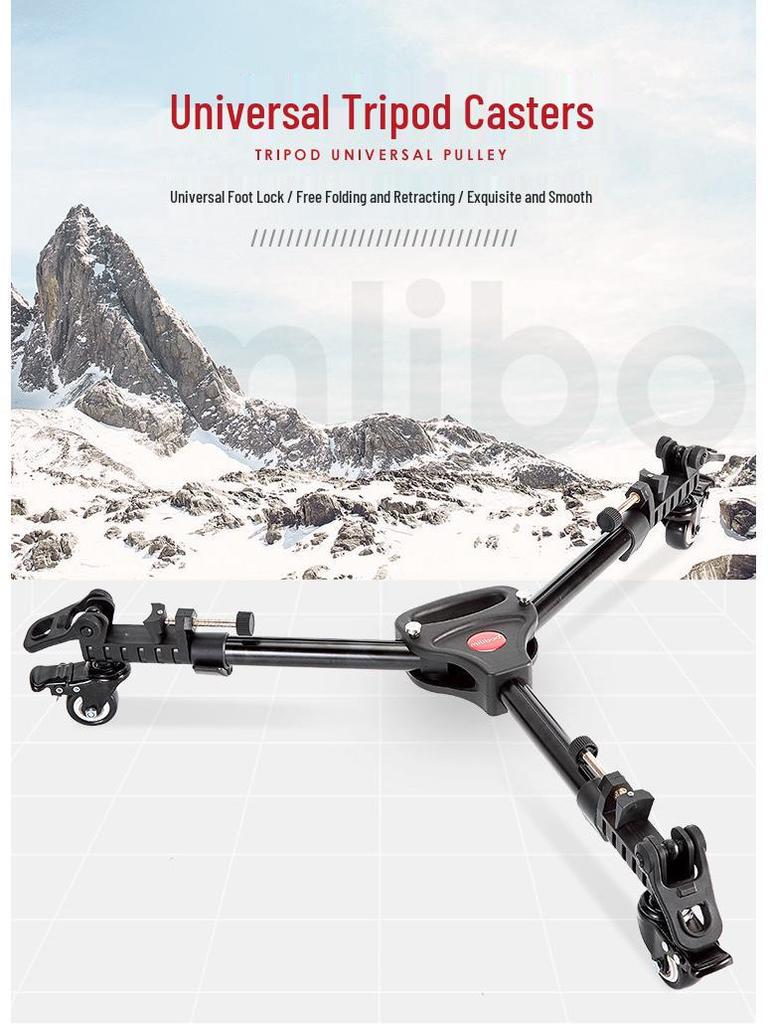 Mi Bo Universal Tripod Caster Wheels - Mobile Camera Track Rollers