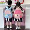 Schoolbag Cartoon Boys and Girls Kindergarten Backpack Size Children's Schoolbag Three-dimensional Splicing Color House Model Going Out Backpack