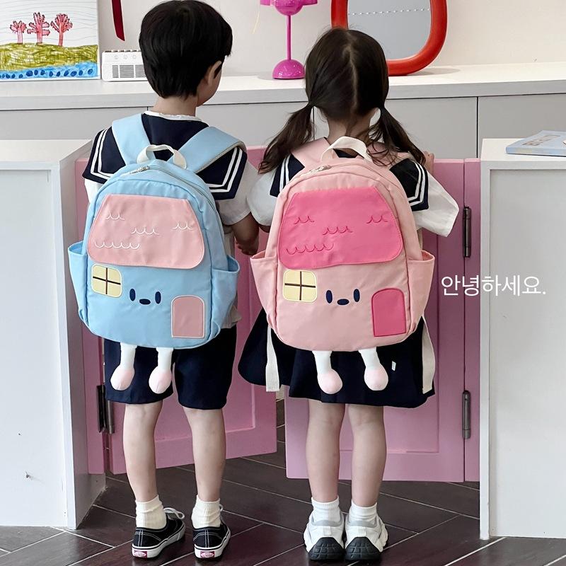 Schoolbag Cartoon Boys and Girls Kindergarten Backpack Size Children's Schoolbag Three-dimensional Splicing Color House Model Going Out Backpack