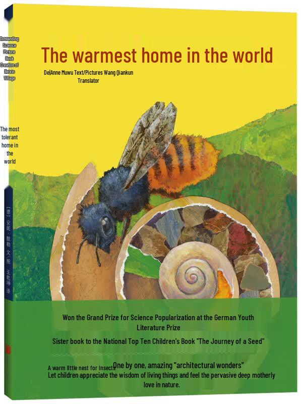 The Warmest Home Children s Book