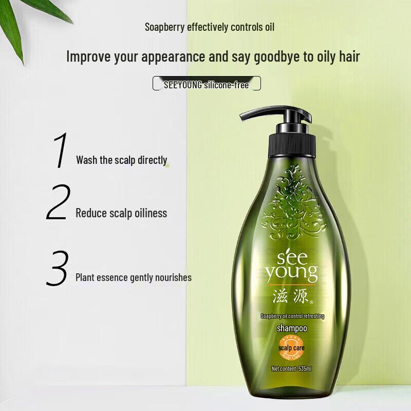 seeyoung Sapindus Ölkontrolle & Volumen Shampoo