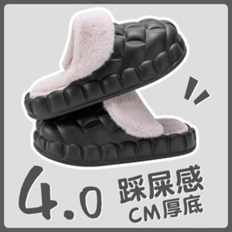 

Водонепроницаемые хлопковые тапочки женские зимние новые домашние комнатные мягкая подошва теплые и бархатные уличные съемные хлопковые туфли 40 -41 [Suitable for 39-40 yards]