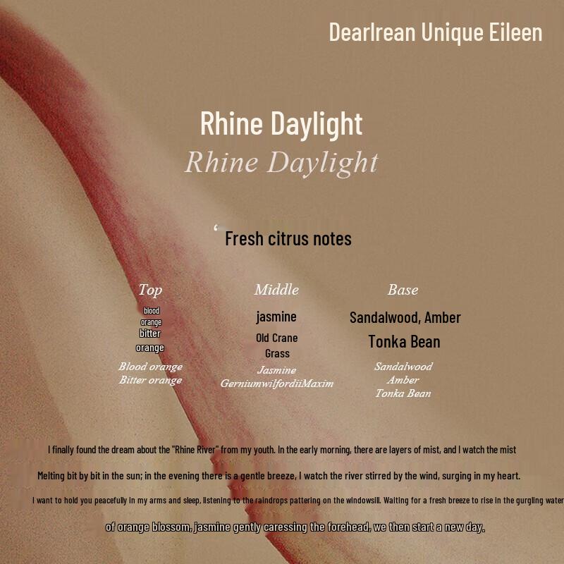 Unique Irene Floating Light Fragrance Body Oil 150ml