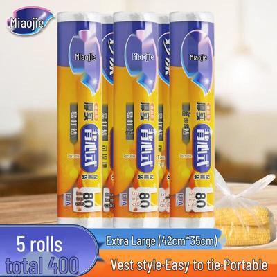 Large Vest Handle Food Storage Bags, 5 Rolls (400 Count)