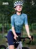 NUCKILY Women's Slim Fit Short Sleeve Cycling Jersey - Matrix Reflective Summer Riding Gear