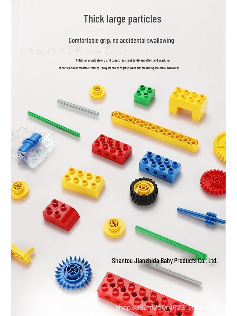 Compatible with LEGO 9656, 45002 Mechanism, 45012 Teaching Aids, 9090 Kindergarten, and 9076 Loose Parts.