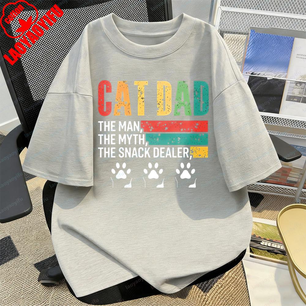 

Cat Dad The Man The Myth The Snack Dealer Paw T Shirt for Men Summer Classics Casual Funny Tee Gift for Cat Lovers Camisetas S