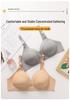 Cross-Border Plus Size Wireless Lifting Bra for Middle-Aged & Elderly Women