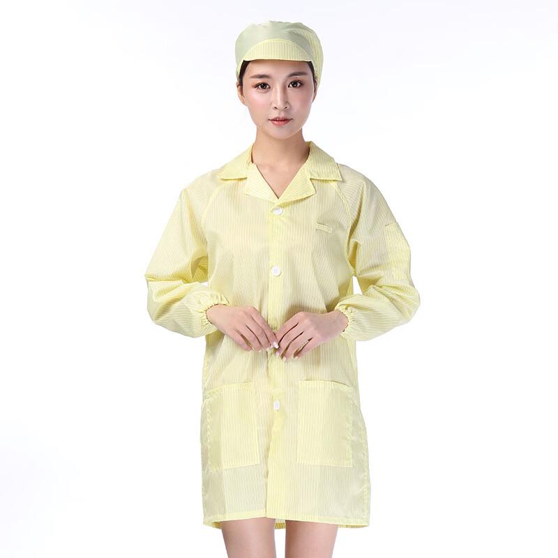 Brangdy Anti-static Dust-free Lab Coat S