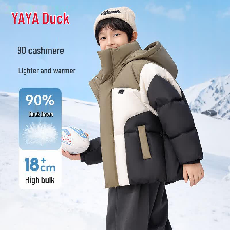 Duck Duck Boys' GM Hooded Down Jacket