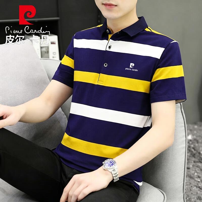 Pierre Cardin Men s Striped Polo T-Shirt L
