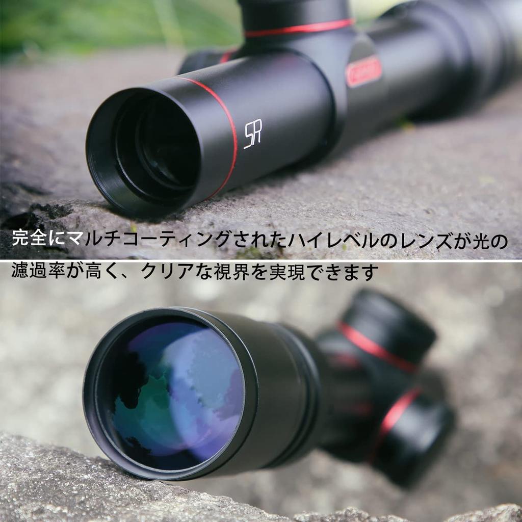 T-EAGLE 1.5-5x20WA Short Rifle Scope with Variable Zoom, Suitable for Airsoft and Survival Games, Includes 20mm High Mount Ring