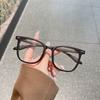 1/2pcs Retro Large Frame Men's Glasses for Daily Wear & Special Occasions Perfect Birthday Gifts