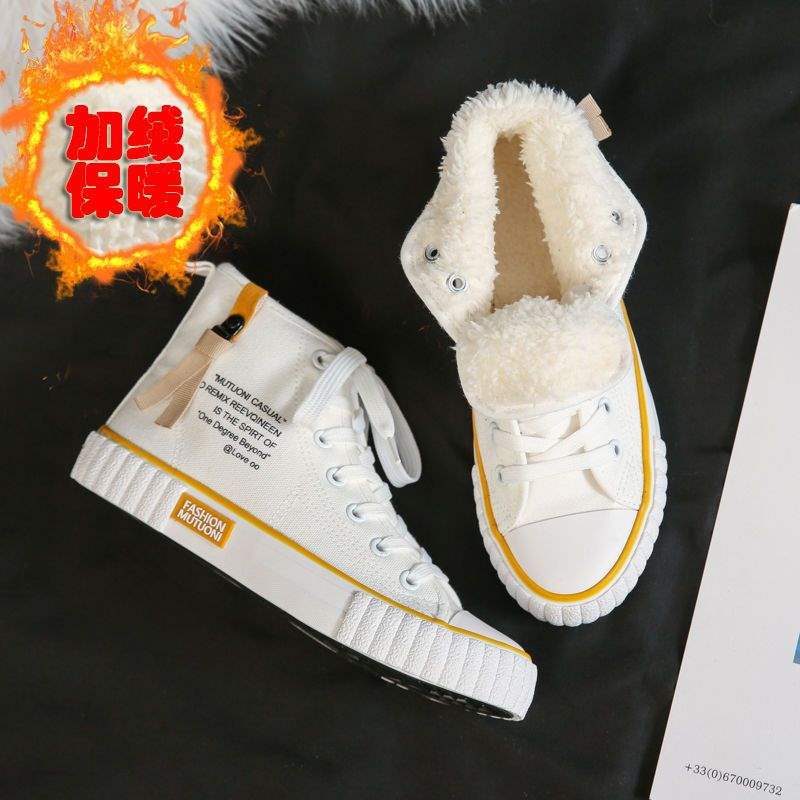 High-top Canvas Shoes Women's Velvet Korean Version Versatile 2025 Winter Warm Two Cotton Shoes Hyunya Wind Student Flat Baseplate Shoes
