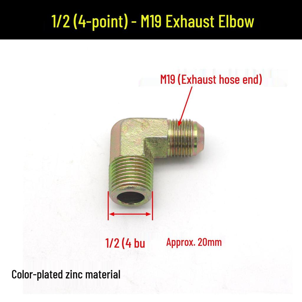 Complete Oil-Free Air Compressor Accessory Set: Right Angle Copper Pipe Connector Plug