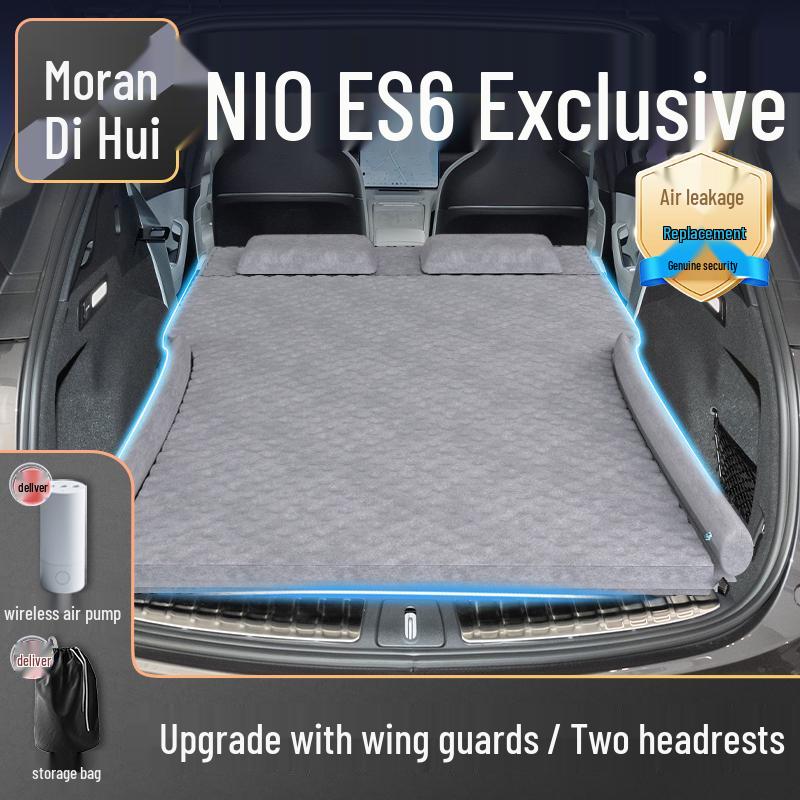 NIO ES6 Rear Seat Car Bed Mattress: Inflatable Sleeping Pad for 25 Models