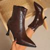 Botas – Botas