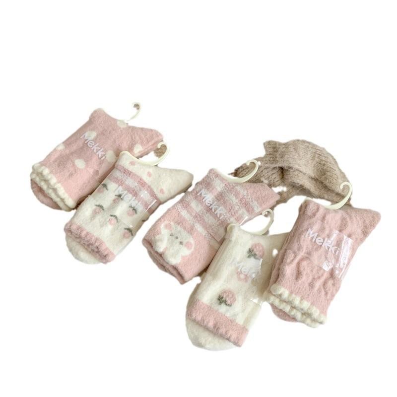 A Pair of Sweet Thickened Socks Pink Strawberry Soft Skin-friendly Warm Sleeping Socks Relief Home Socks Clothing Accessories