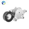Drive Belt Automatic Tensioner for CITROEN C1 C2 C3 C4 C5 DS3 DS4 DS5 BERLINGO JUMPY 1.4 1.6 HDI 575186 5751.H6 9640053280