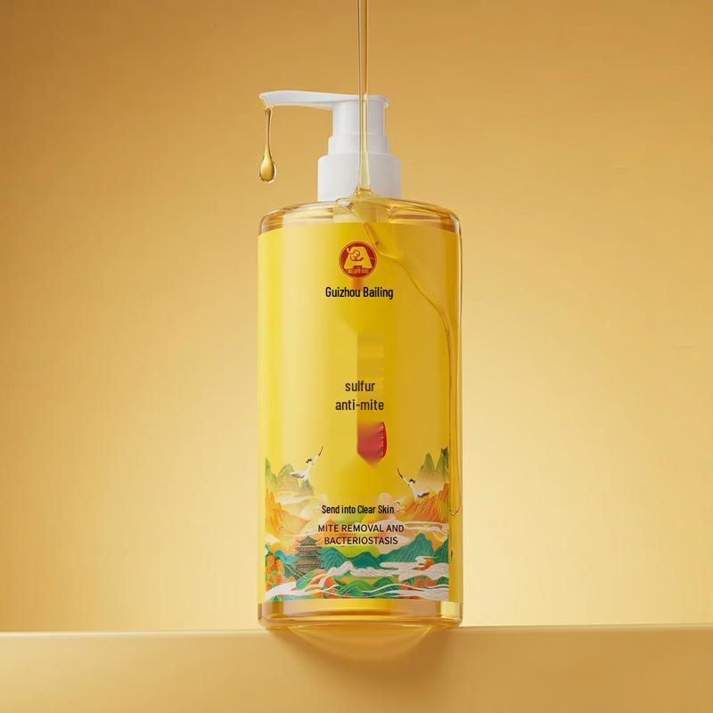 Bailingniao Sulfur Mite-Removing 3-in-1 Liquid Soap