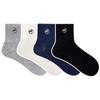 Tide Brand Summer Thin Solid Color Socks Letter Embroidered Short Socks Tide Pure Cotton Sports Medium Tube Socks