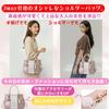 ORIJIRI Women's Shoulder Bag, Handbag, PU Leather, Cute Mini Bag, 2-Way Bag (White)