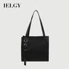 Retro One-Shoulder Fashionable Korean Shopping Bag for Women