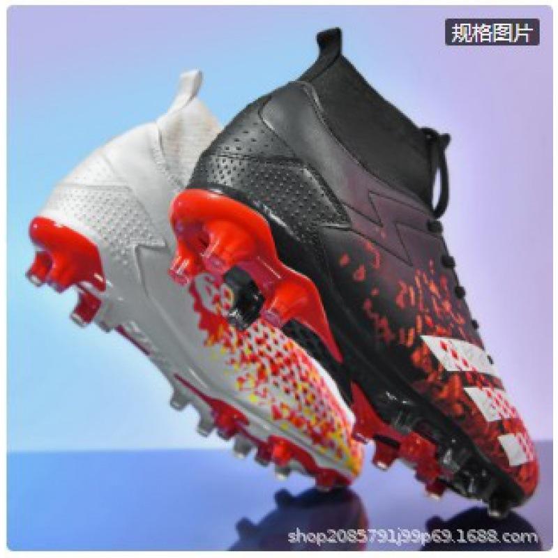 2025 new high-top mandarin duck football shoes men's broken nails children's girls AG long nails student training sports shoes