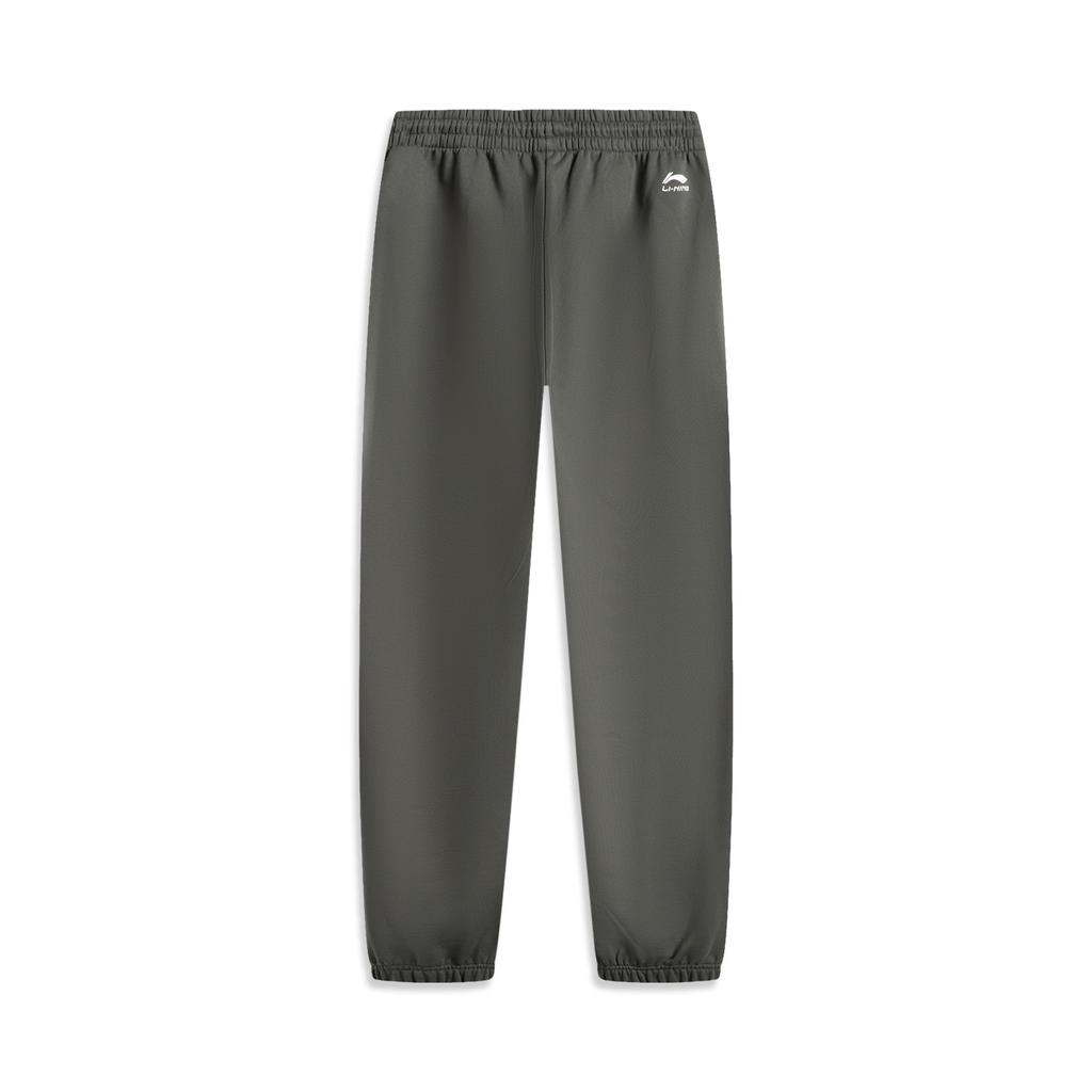 Li-Ning Sports Lifestyle Series Letter Mid-Waist Drawstring Comfortable Breathable Cuffed Knitted Sports Pants Men Pants Dark-Gray AKLV267-3