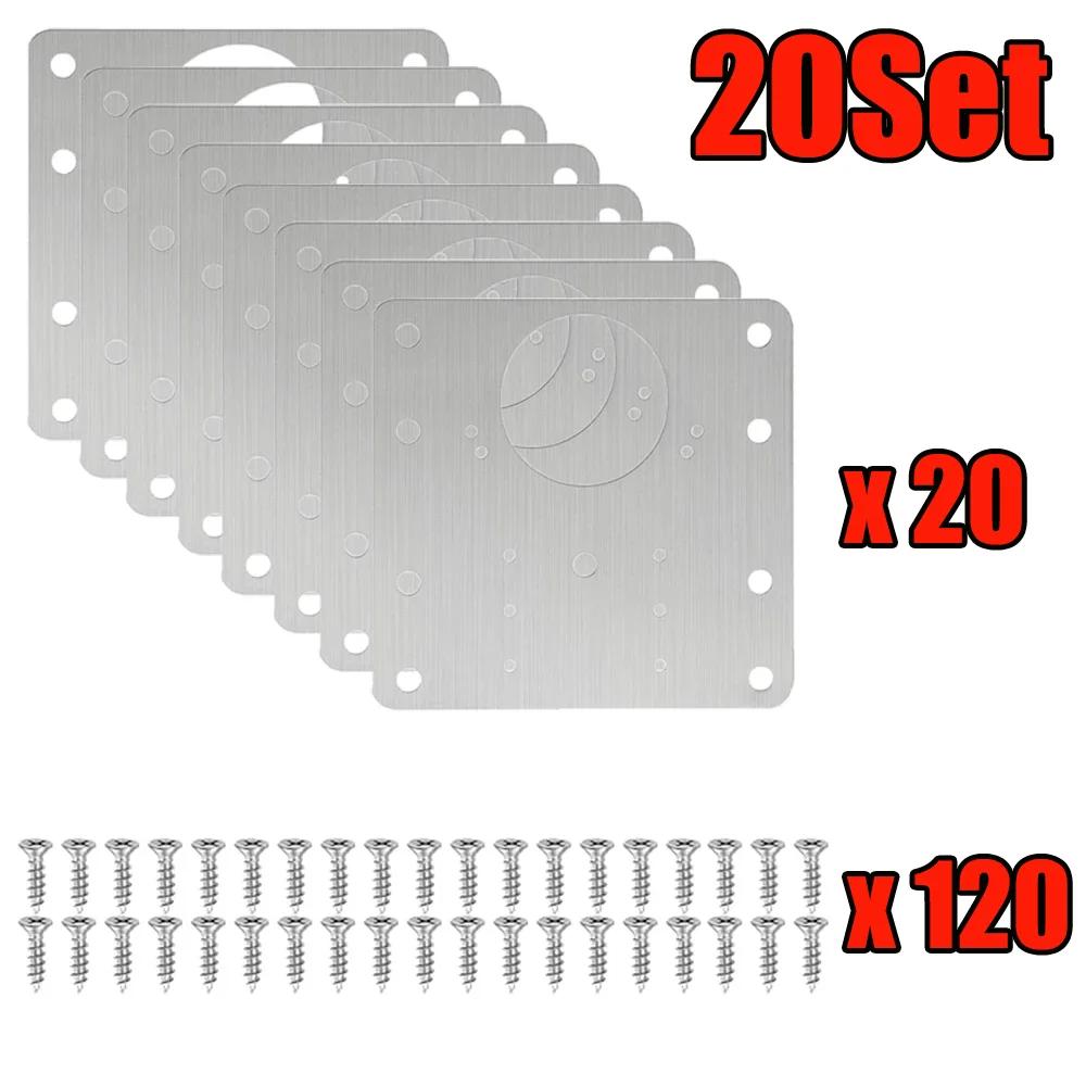 2-100Set Stainless Steel Hinge Fixing Plate Kit Cabinet Door Hinge Repair Plate Bracket with Mounting Screw Furniture Tools