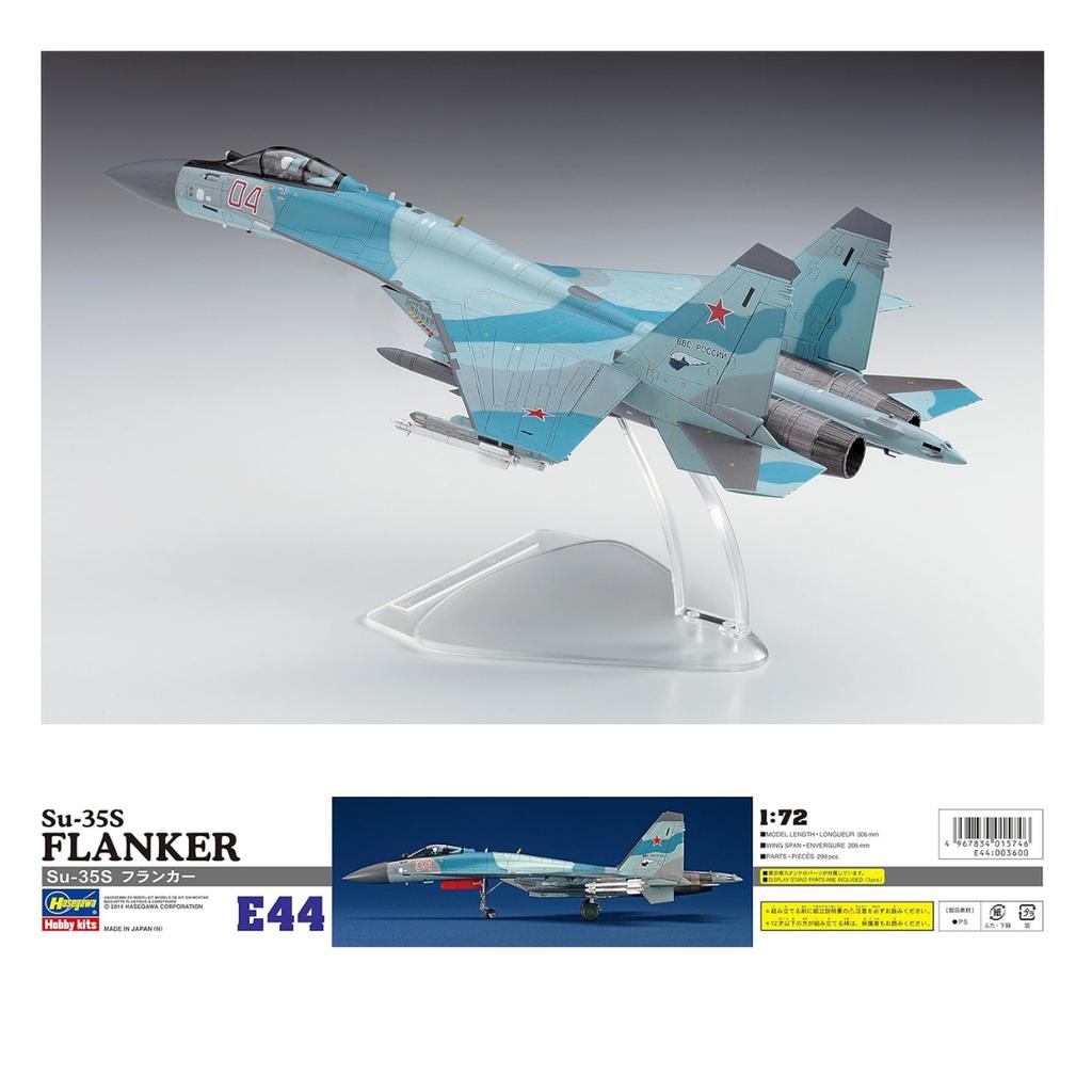 Hasegawa Russian Air Force Flanker Plastic Model Kit E44 1/72 Su-35S
