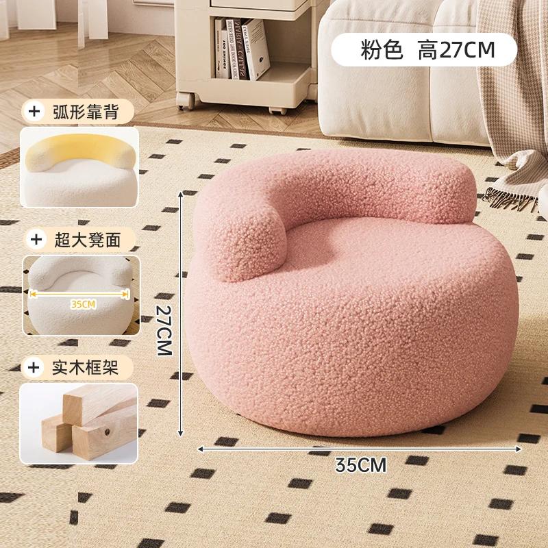 Sherpa Living Room Sofa Stool Cream Style Pumpkin Pouf Sweet Q-Shaped Short Bench Anti-Collapse Entryway Shoe Stool