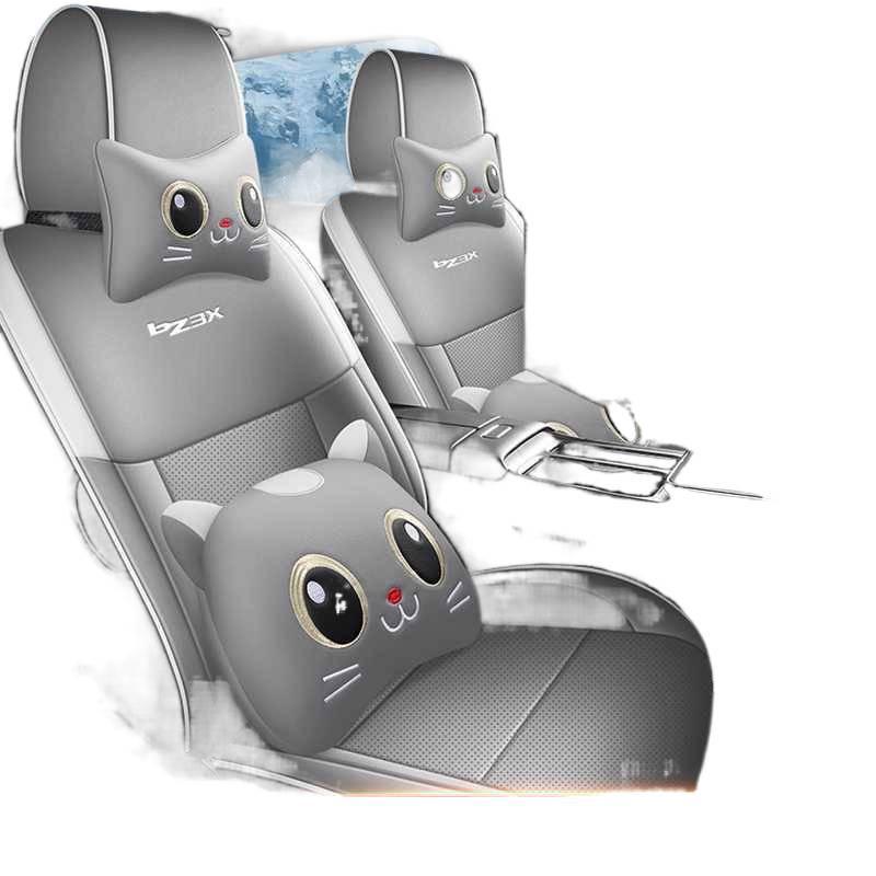 2025 GAC Toyota Platinum 3x All-Season Seat Covers & Cushions