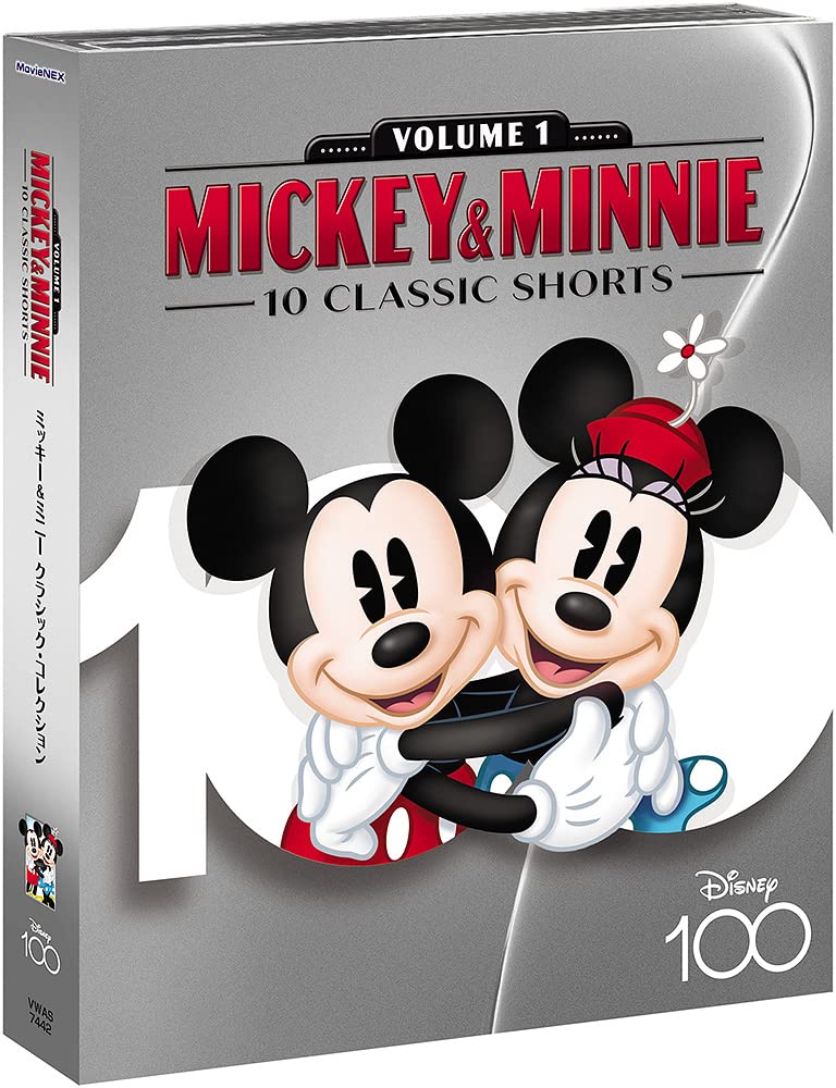Mickey Minnie Classic Collection MovieNEX Disney100 Edition & [Blu-ray+DVD+Digital Copy+MovieNEX World] [Blu-ray]