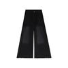 Women's Wide-Leg Frayed Edge Jeans: Autumn/Winter Floor-Length, Slimming Straight-Leg Design