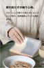 Fog Clear Book Made in Transparent Matte Hardcover Cover Hardcover [aso] Cover, Japan, 46-size, (Off-White/Black, 46-size Size) FG-M241-OW