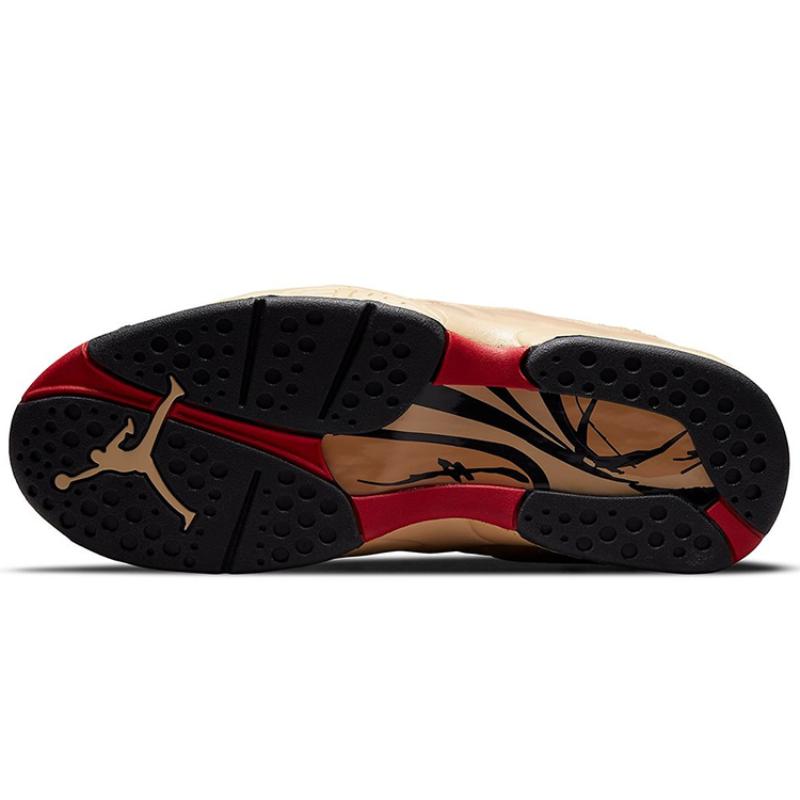 Air Jordan 8 Retro Se X Rui Hachimura 'Black Samurai' Jordan DO2496-700