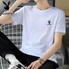Men's Summer Cotton T-Shirt