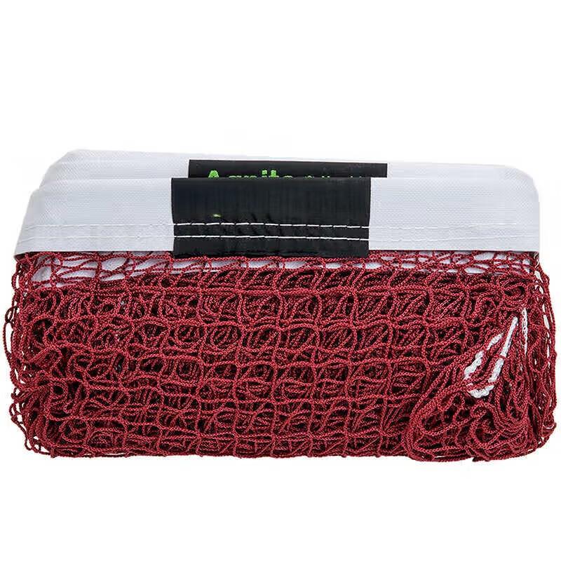 Angnet Portable Badminton Net