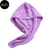 Coral Velvet Hair Drying Towel Ultra Absorbent Twist Head Turban Drying Cap Bat ng Button Hat