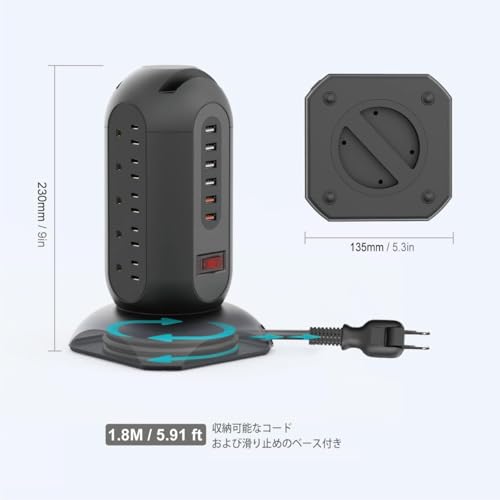 Novaoak Tower-Style Power Strip, 1500W, 3-Tier Vertical Outlets, 15 AC Outlets + 6 USB Ports, Retractable 3M Power Cord, Smartphone Holder, Grounding