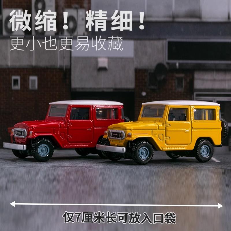 ASJ4 Takara Tomy Tomica Premium 04 Toyota Land Cruiser Alloy car Model Replica Series Christmas Children Gifts Boy Toys