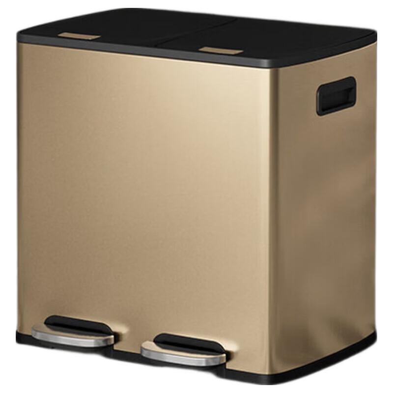 SongHui 40L Stainless Steel Dual Compartment Foot Pedal Trash Can