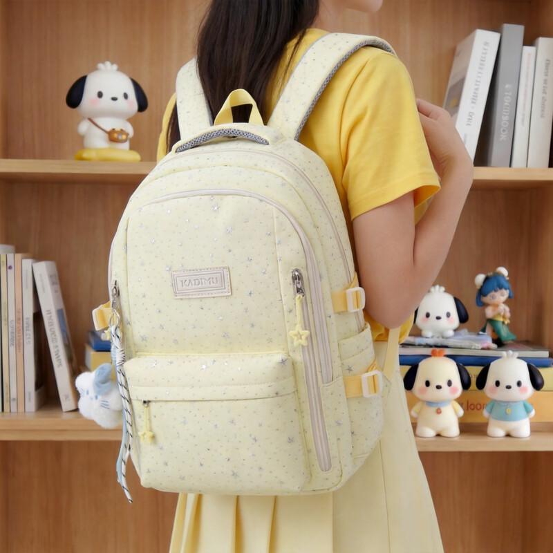 OGAR Starry Lightweight Large Capacity Backpack