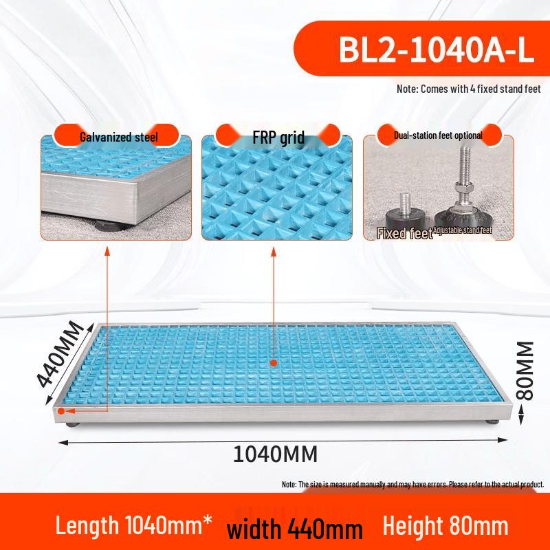 Rongyu Industrial Grid Standing Mat