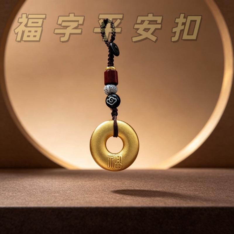 Guochao alloy safety buckle jewelry pendant metal accessories pendant necklace decoration men and women gift feeling
