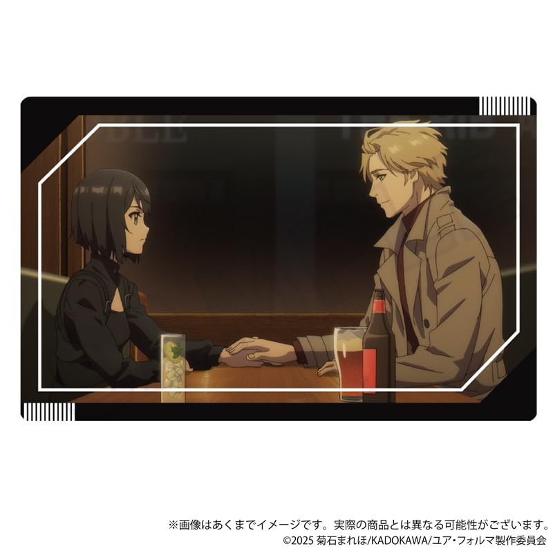 Your Forma Trading Hologram Cards Box of 5