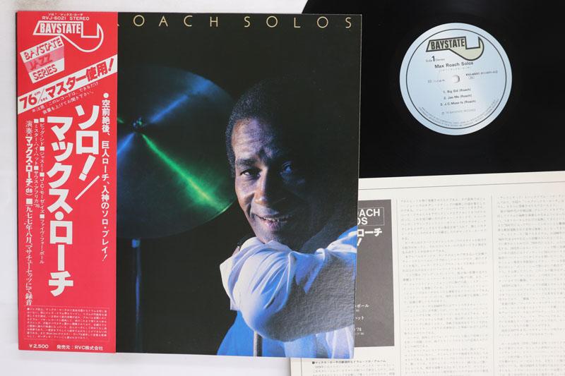 

LP Record MAX ROACH Solos RVJ6021 BAYSTATE 1978 Japan Obi Jazz Used