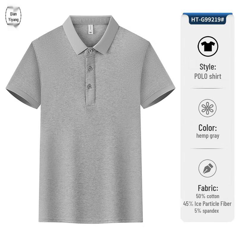 Unisex Casual Short-Sleeve Polo Shirt M