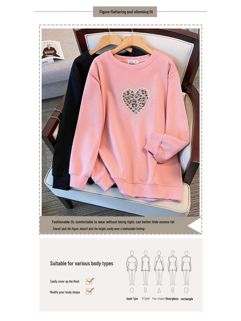 Plus Size Pullover Hoodie (200/350 jin), Extra Fat, Bust 150/170, Loose Fit Slimming Style - 6211